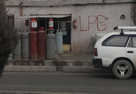 Afghanistan Petroleum Products Imports Review