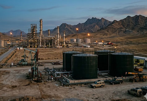 Oil and Gas Mini MBA