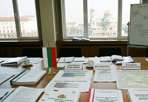 State Energy Agency, Bulgaria