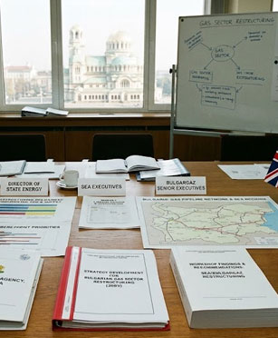 State Energy Agency, Bulgaria