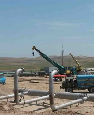Consultancy Services for Improving the Business Environment: Reform of the Afghanistan State Gas Enterprise (“Afghan Gas”) - Corporatization of Afghan Gas