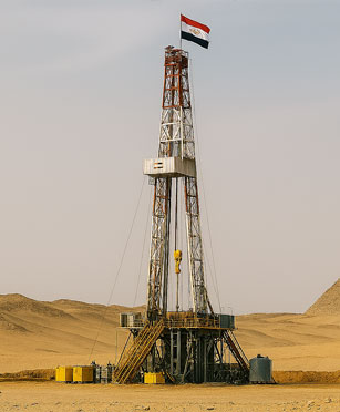 Enhancing Management Procedures, Regulatory and Legal framework for petroleum exploration, exploitation and production in Egypt