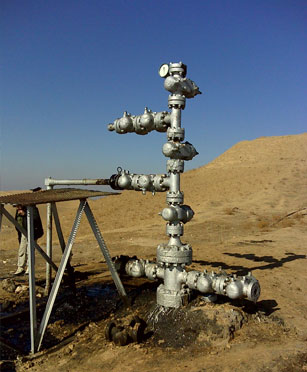 Gas Development Master Plan, Afghanistan