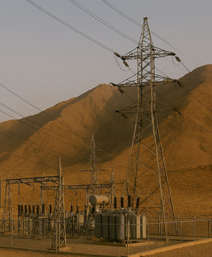 Restructuring of Da Afghanistan Breshna Sherkat Advisory Services